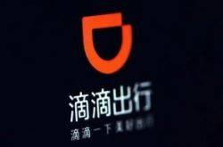 4分钟教程!陇南普工招工信息公示_哔哩哔哩